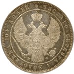 Полтина (MW) 1854