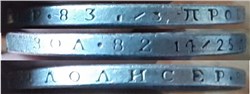 Монета Рубль 1832 года (СПБ НГ). Стоимость, разновидности, цена по каталогу. Гурт