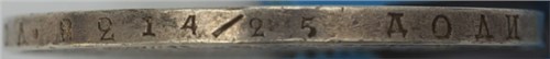 Монета Рубль 1845 года (СПБ КБ). Стоимость, разновидности, цена по каталогу. Гурт