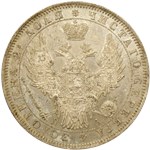 Рубль 1852 (СПБ ПА) 1852