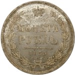 Рубль 1855 (СПБ НI) 1855