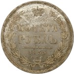 Рубль (СПБ НI) 1855