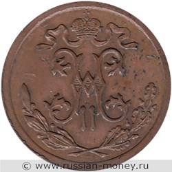 Монета 1/2 копейки 1909 года. Стоимость. Аверс