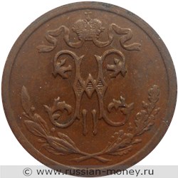 Монета 1/2 копейки 1913 года. Стоимость. Аверс
