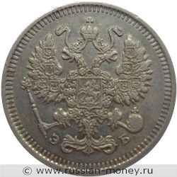 Монета 10 копеек 1909 года (ЭБ). Стоимость. Аверс