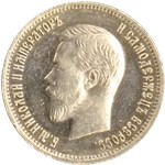 25 копеек 1895 1895