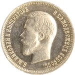 25 копеек 1895