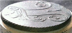 Монета 2 копейки 1800 года (КМ). Стоимость. Гурт