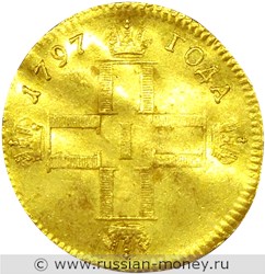 Монета Червонец 1797 года (СМ ГЛ, монограмма). Стоимость. Аверс