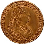 2 рубля 1727 (портрет с бантом) 1727