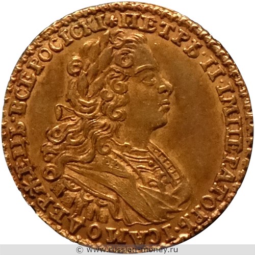 Монета 2 рубля 1727 года (портрет с бантом). Стоимость, разновидности, цена по каталогу. Аверс