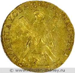 Монета 2 рубля 1727 года (портрет без банта). Стоимость. Реверс