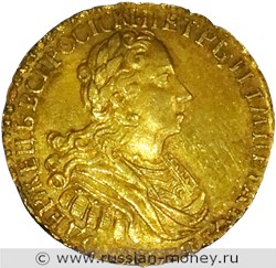 Монета 2 рубля 1727 года (портрет без банта). Стоимость. Аверс