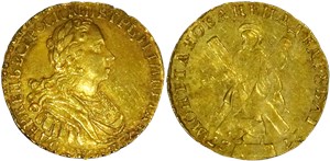 2 рубля 1727 (портрет без банта) 1727