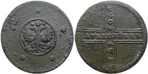 5 копеек (МД) 1729