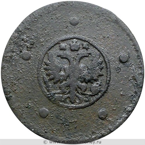 Монета 5 копеек 1729 года (МД). Стоимость, разновидности, цена по каталогу. Аверс