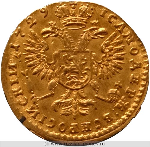 Монета Червонец 1729 года (портрет с бантом). Стоимость. Реверс