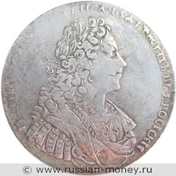 Монета Рубль 1728 года. Стоимость, разновидности, цена по каталогу. Аверс