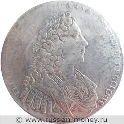 Монета Рубль 1729 года. Стоимость, разновидности, цена по каталогу. Аверс