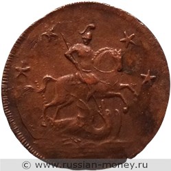 Монета 4 копейки 1762 года. Стоимость, разновидности, цена по каталогу. Аверс