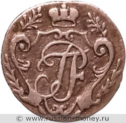 Монета 5 копеек 1762 года (серебро, вензель). Разновидности, подробное описание. Аверс