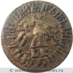 Монета Копейка 1712 года (҂АѰВI, БК). Стоимость, разновидности, цена по каталогу. Аверс