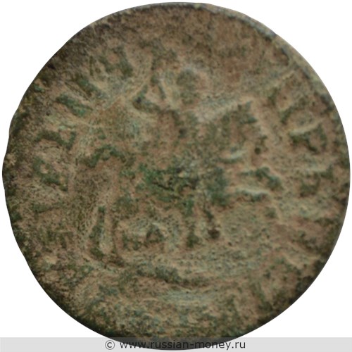 Монета Копейка 1713 года (҂АѰГI, НД). Стоимость, разновидности, цена по каталогу. Аверс