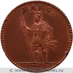 Монета 1 копейка 1718 года (фигура Марса). Реверс