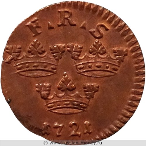 Монета 1 копейка 1721 года (королевские короны). Аверс