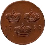 1 копейка 1723 (императорские короны) 1723