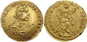 2 рубля 1718 (L) 1718