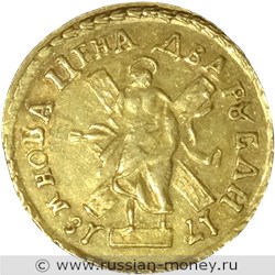 Монета 2 рубля 1718 года. Стоимость. Реверс