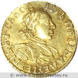 Монета 2 рубля 1718 года. Стоимость. Аверс