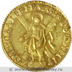 Монета 2 рубля 1720 года. Стоимость, разновидности, цена по каталогу. Реверс