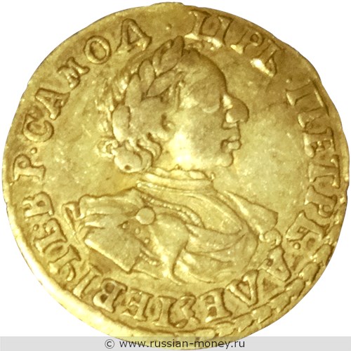 Монета 2 рубля 1720 года. Стоимость, разновидности, цена по каталогу. Аверс