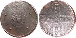 5 копеек (МД) 1724