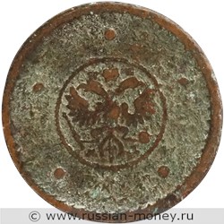 Монета 5 копеек 1725 года (МД). Стоимость, разновидности, цена по каталогу. Аверс
