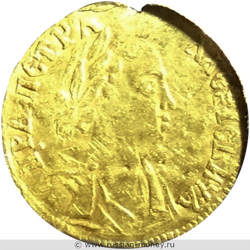 Монета Червонец 1701 года (҂АѰА). Стоимость, разновидности, цена по каталогу. Аверс