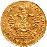 Червонец 1710 (LL, орёл с двух сторон) 1710