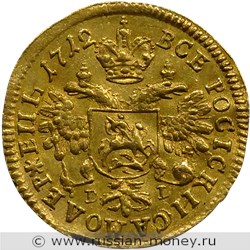 Монета Червонец 1712 года (DL). Стоимость, разновидности, цена по каталогу. Реверс