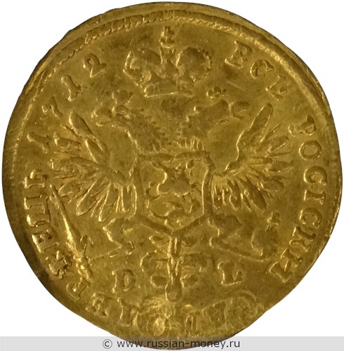 Монета Червонец 1712 года (G DL). Стоимость, разновидности, цена по каталогу. Реверс