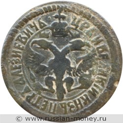 Монета Денга 1705 года (҂АѰЕ). Стоимость, разновидности, цена по каталогу. Аверс