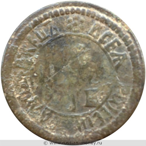 Монета Денга 1705 года (҂АѰЕ). Стоимость, разновидности, цена по каталогу. Реверс