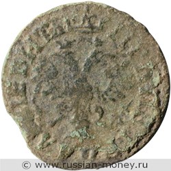 Монета Денга 1705 года (҂АѰЕ, ПОВЕЛIТЕЛЬ). Стоимость. Аверс