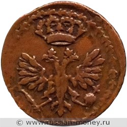 Монета Денга 1710 года (МД, РОС-ИСКАЯ ДЕНГА). Аверс