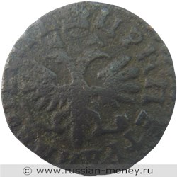 Монета Денга 1714 года (҂АѰДI, ПОВЕЛIТЕЛЬ). Стоимость. Аверс