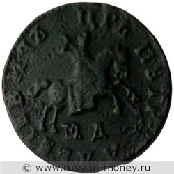 Монета Копейка 1708 года (҂АѰИ, МД). Стоимость. Аверс