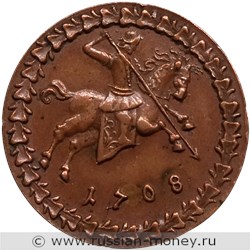Монета Копейка 1708 года (без указания номинала). Аверс