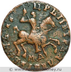 Монета Копейка 1712 года (҂АѰВI, МД). Стоимость. Аверс