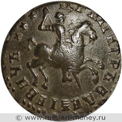 Монета Копейка 1712 года (҂АѰВI). Стоимость. Аверс